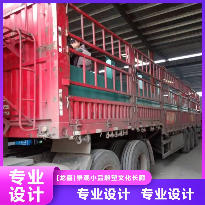 景区道路候车亭量大从优