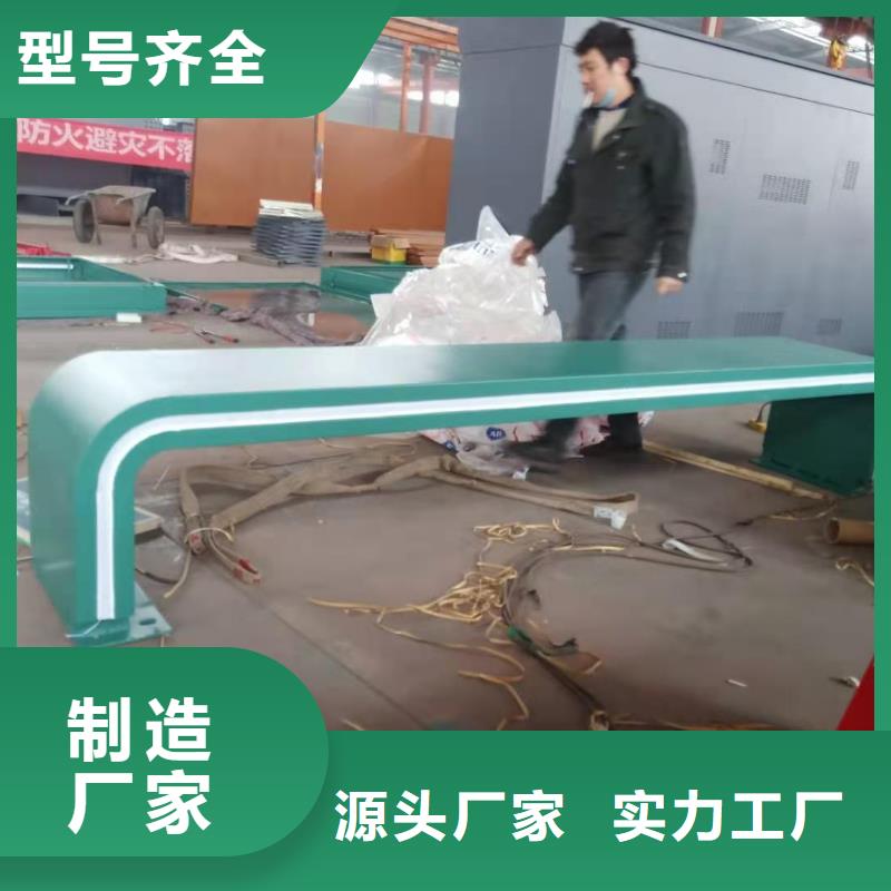 智能公交站台候车亭