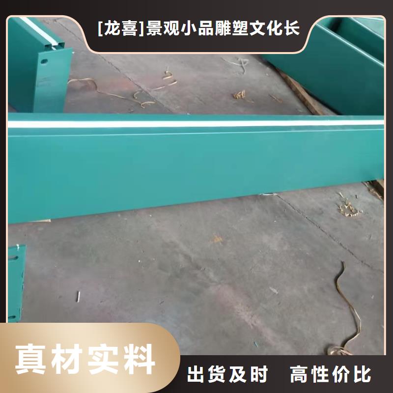 景区道路候车亭
