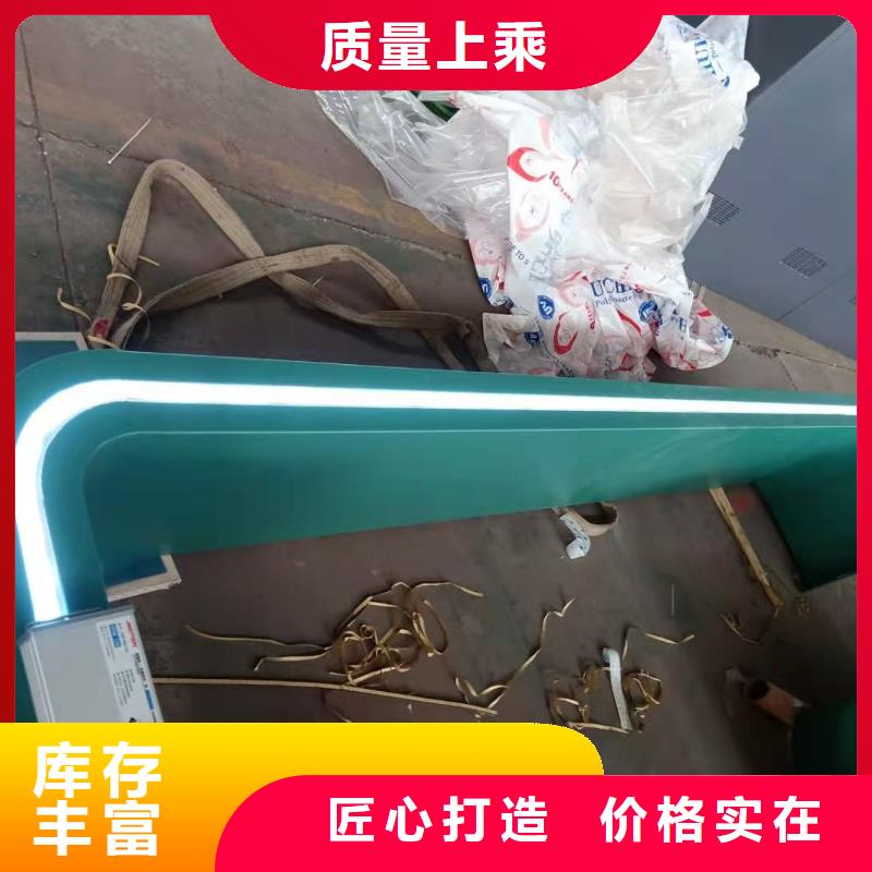 广告灯箱候车亭解决方案