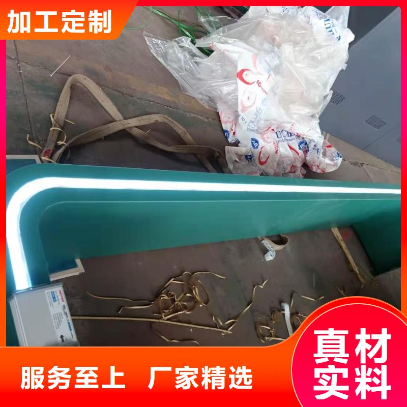 景区道路候车亭实力雄厚