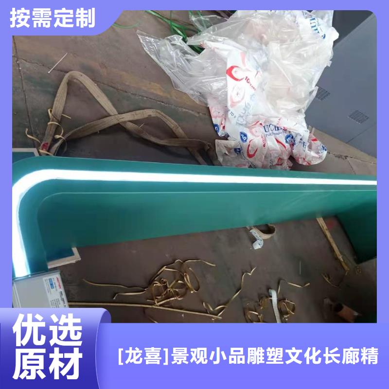 新款不锈钢候车亭承诺守信