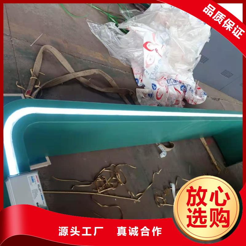 智能公交站台候车亭