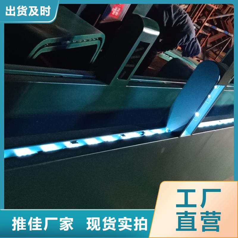 智能公交站台候车亭
