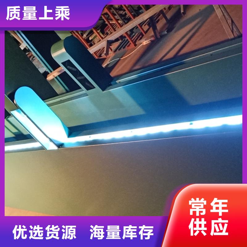 五指山市智能公交站台候车亭