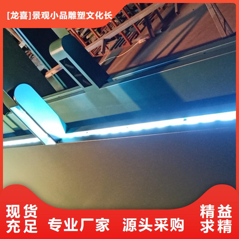 景区巴士候车亭发货及时