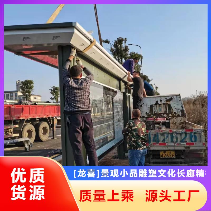 广告灯箱候车亭实力雄厚