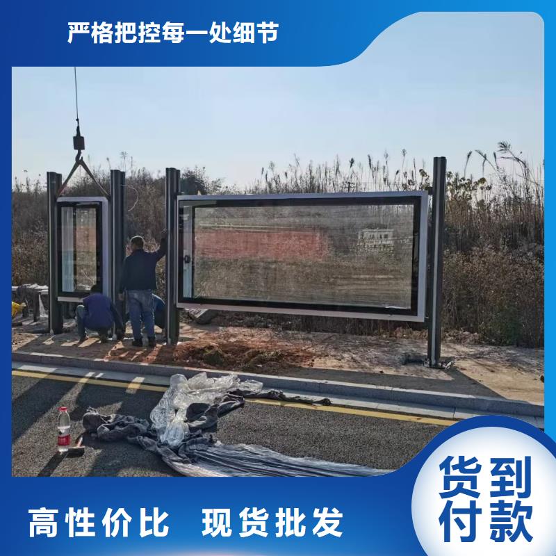 城市道路候车亭发货及时