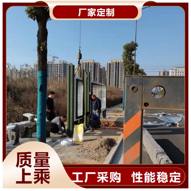 智能公交站台候车亭
