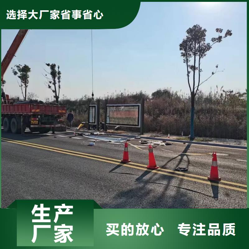 新款不锈钢候车亭定制价格