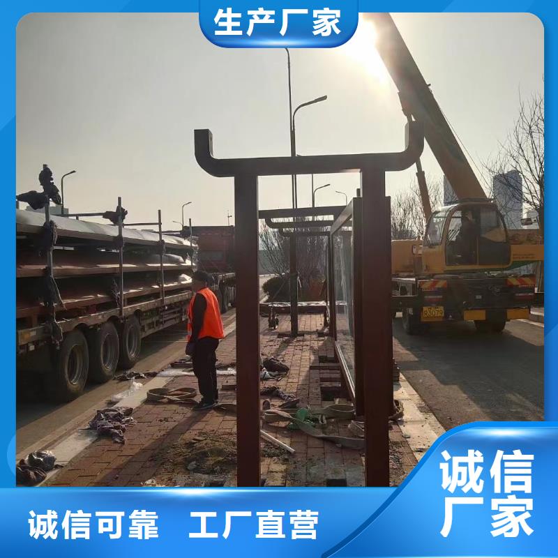 新款不锈钢候车亭来厂考察