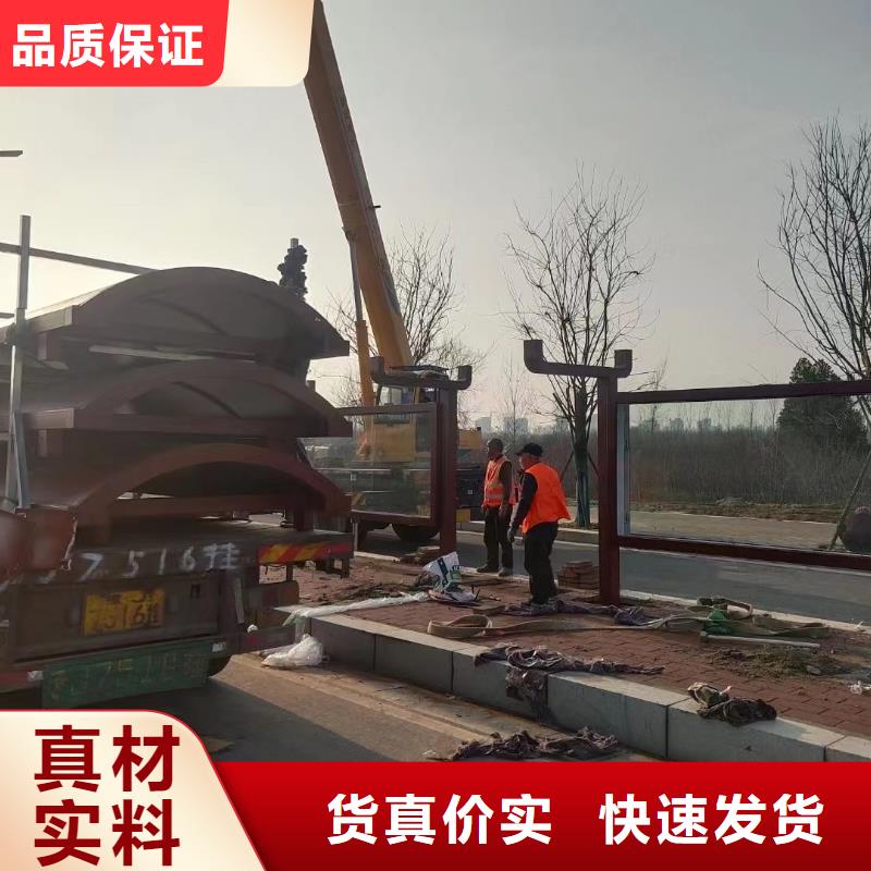 智能广告候车亭规格齐全