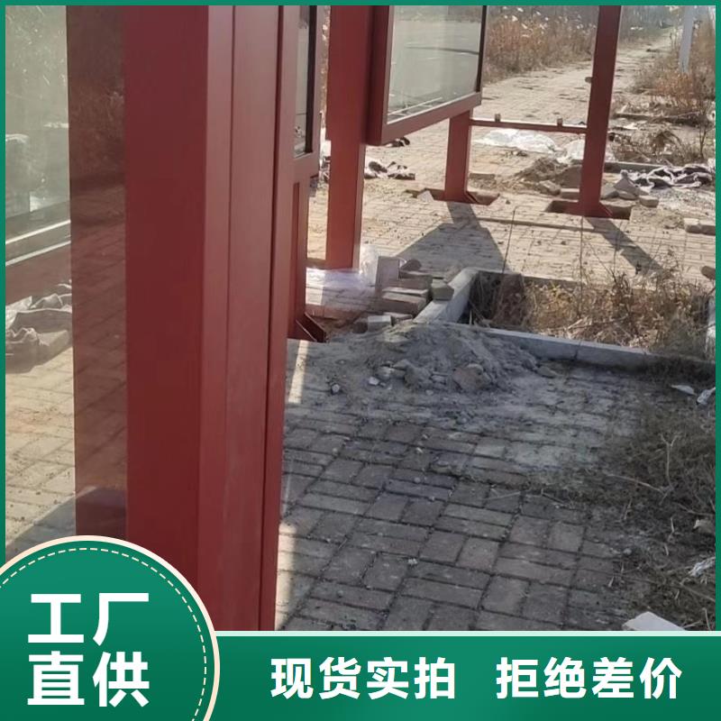 城镇公交候车亭源头好货