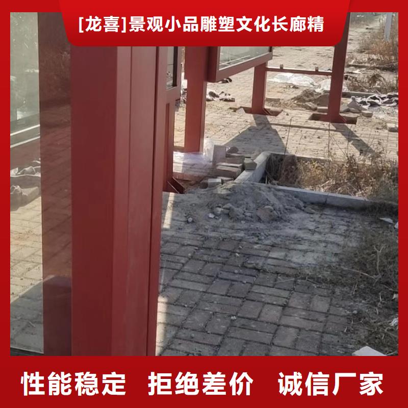 智能灯箱不锈钢候车亭质量保证