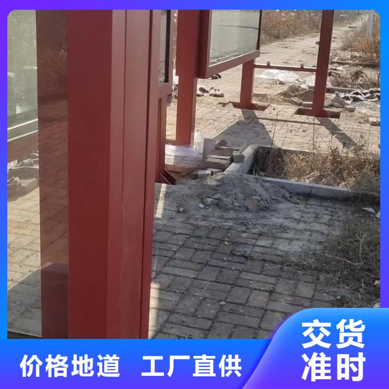 新款不锈钢候车亭发货及时