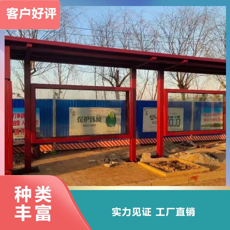 不锈钢候车亭厂家按需定制