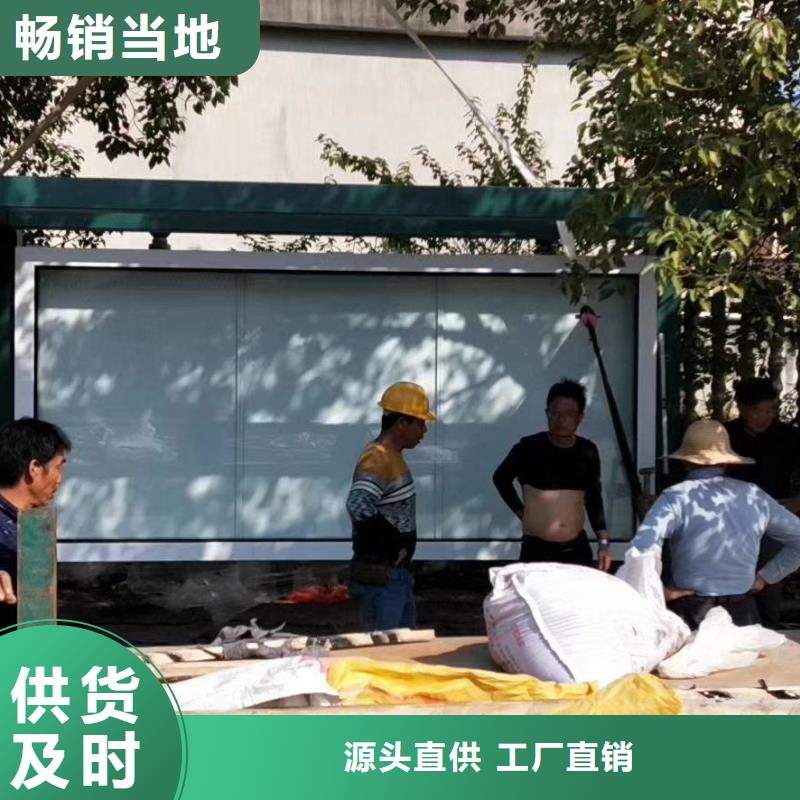 不锈钢候车亭厂家按需定制