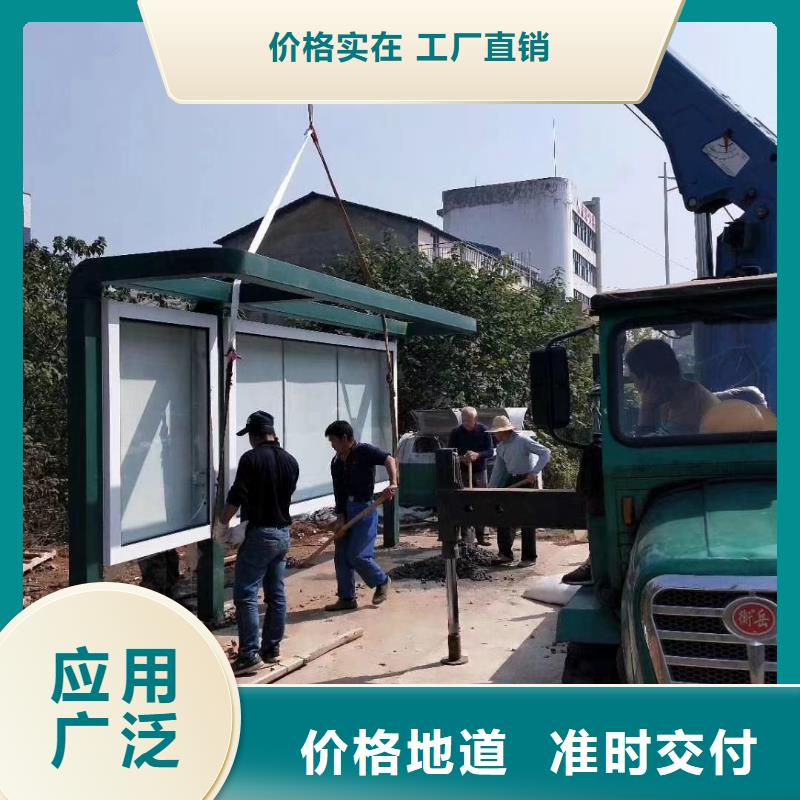 不锈钢候车亭厂家来厂考察