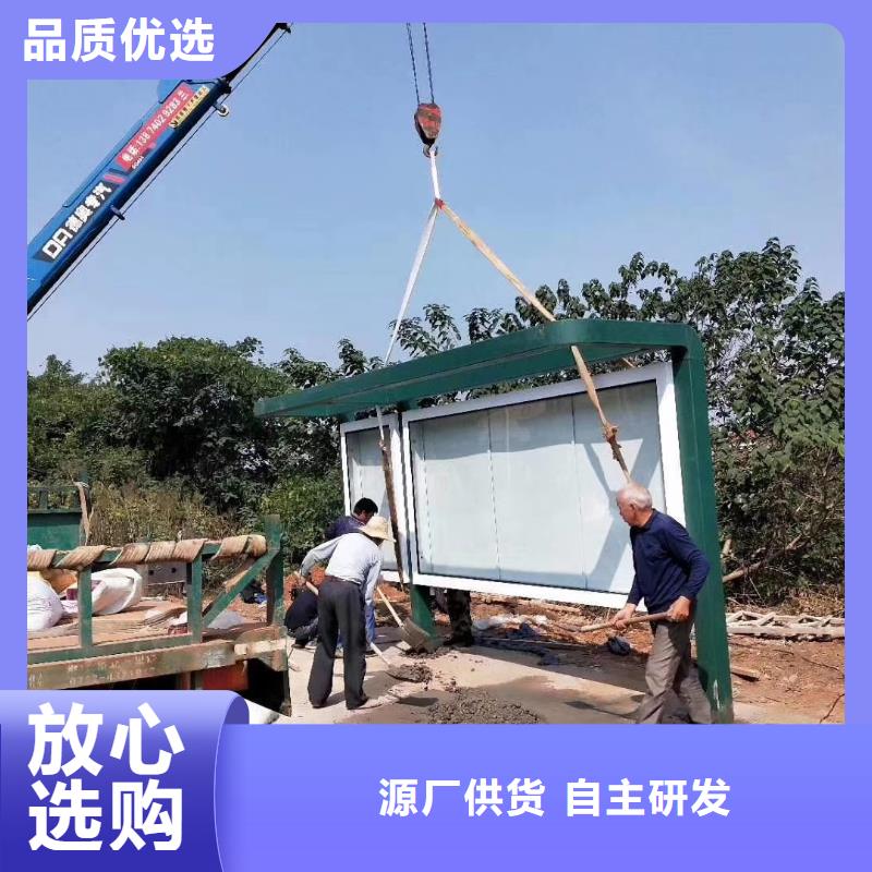 景区道路候车亭厂家直供