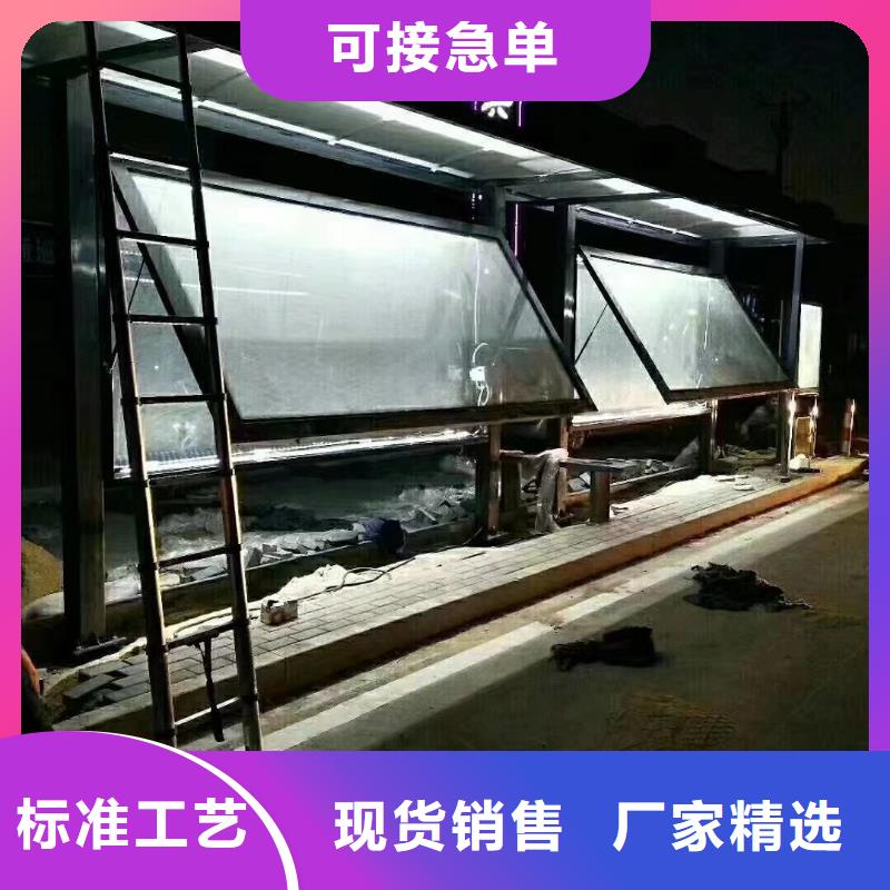 木纹漆仿古候车亭全国走货