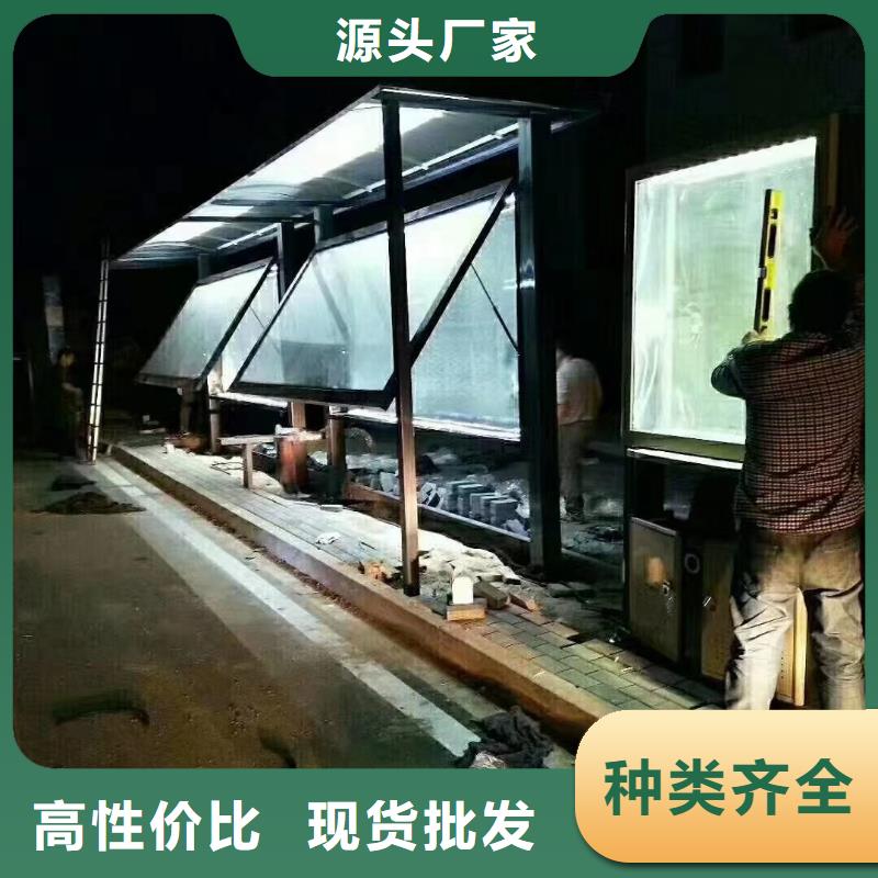 木纹漆仿古候车亭全国走货