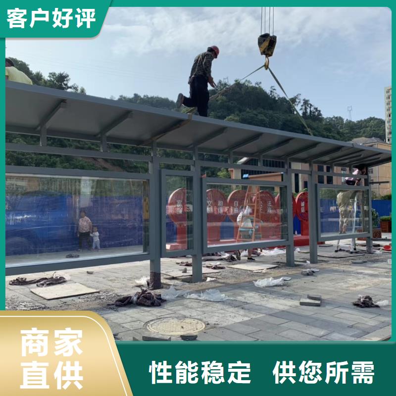 智能垃圾桶候车亭品质放心