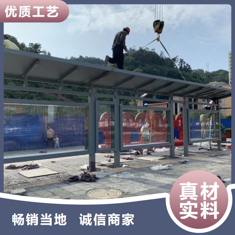 户外候车亭制作质优价廉
