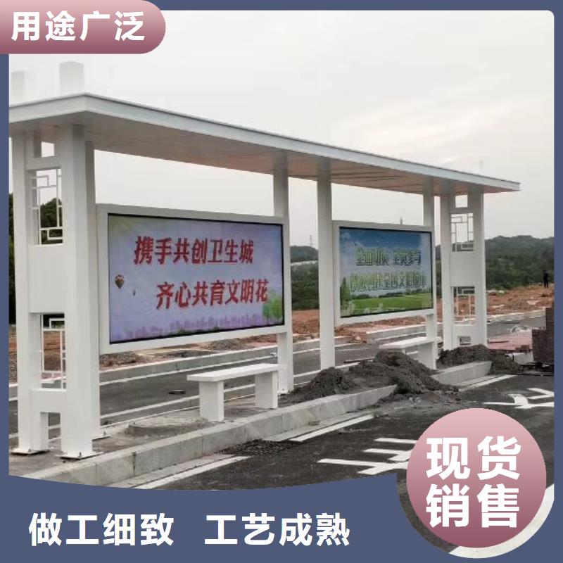 新款不锈钢候车亭货源