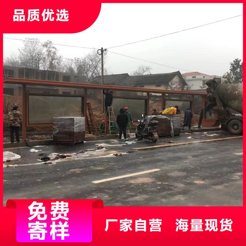智能灯箱不锈钢候车亭诚信企业