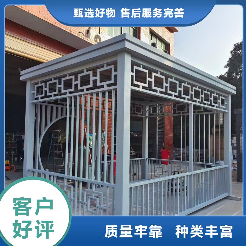 屯昌县智能公交站台候车亭
