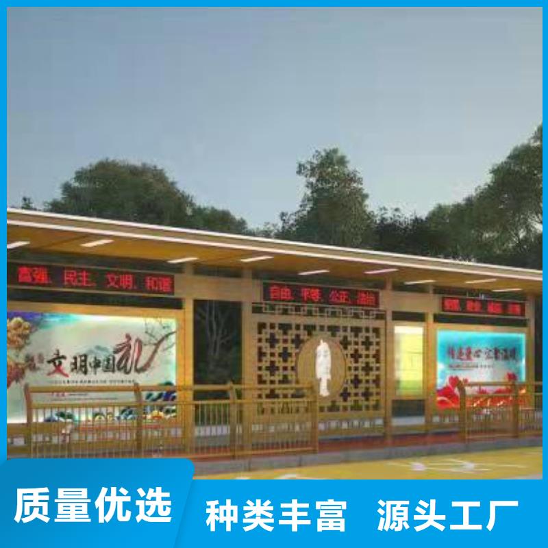 智能灯箱不锈钢候车亭货真价实