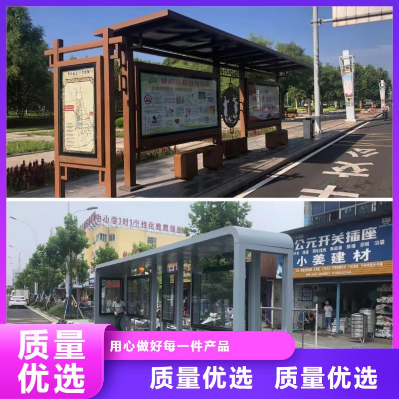 智能垃圾桶候车亭实力雄厚