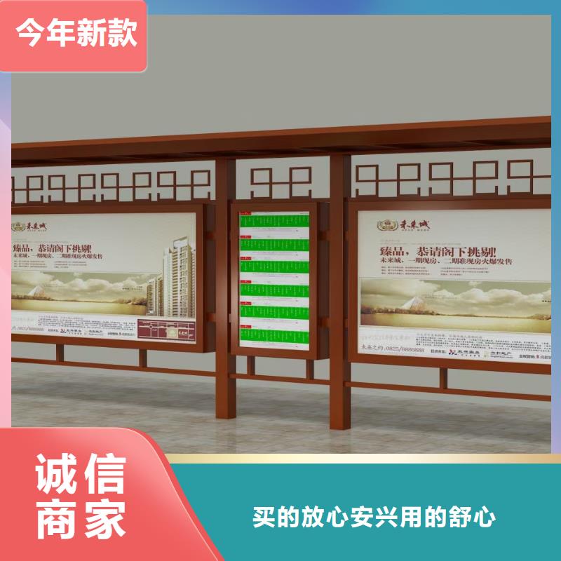 部队宣传栏视频-广安市部队宣传栏-(周边)可服务区域华蓥|岳池|自贡|资阳|遂宁|凉山|广元|绵阳