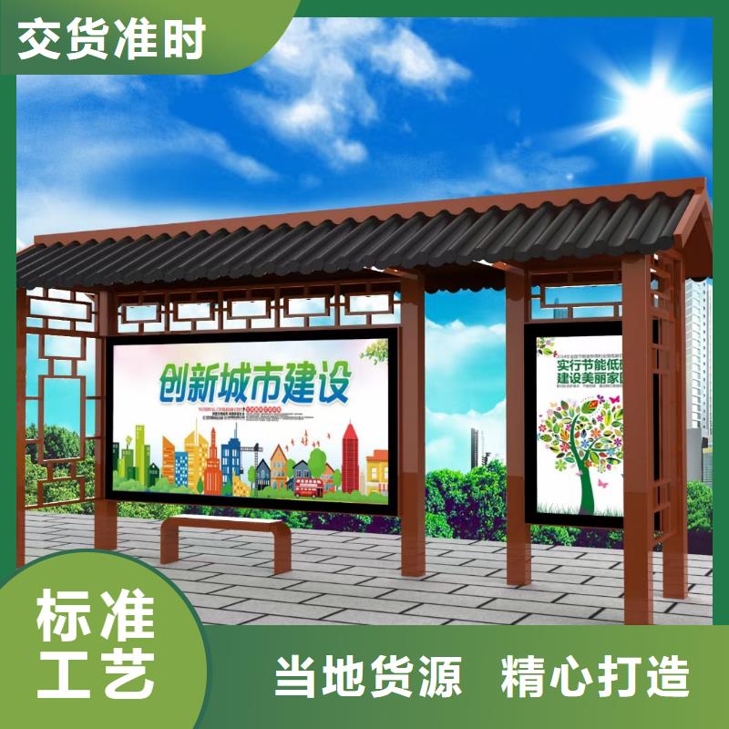广告灯箱候车亭来厂考察