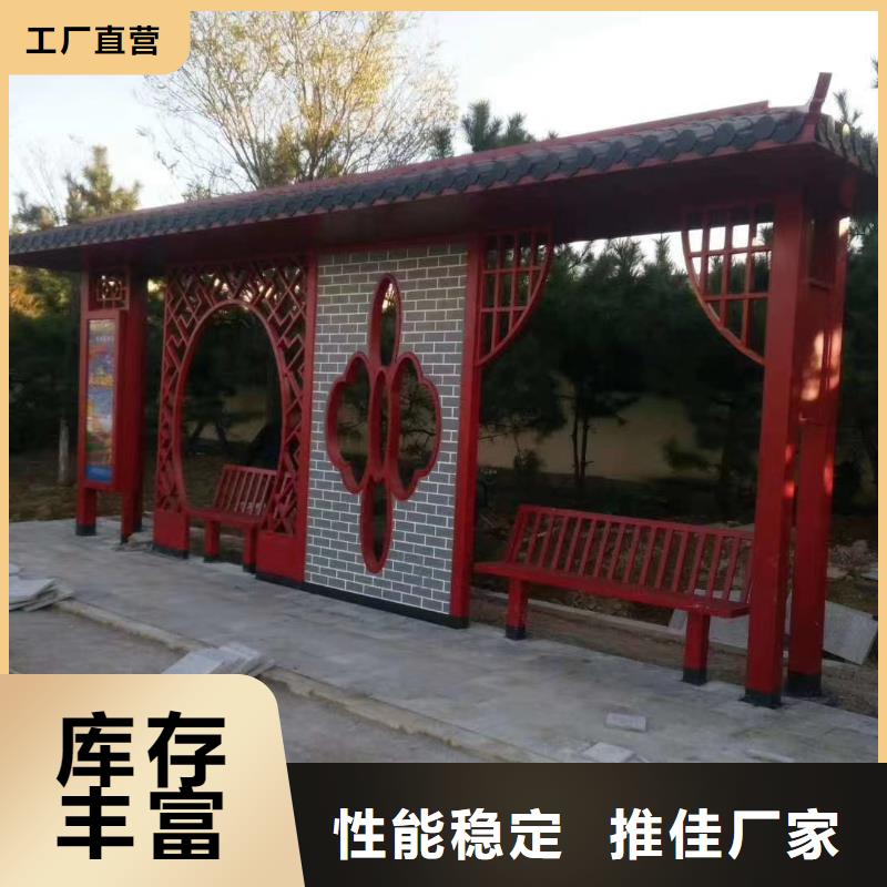 东方市广告灯箱候车亭实体厂家