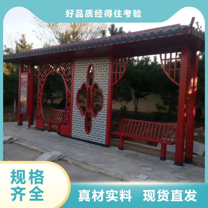 智能灯箱不锈钢候车亭品质保证