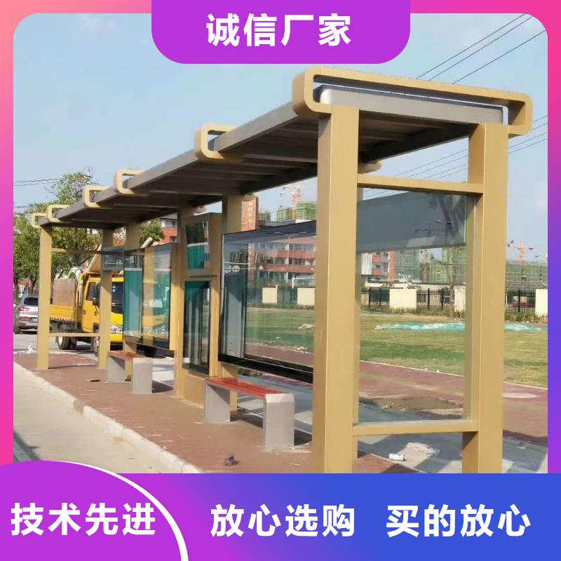 城市道路候车亭发货及时