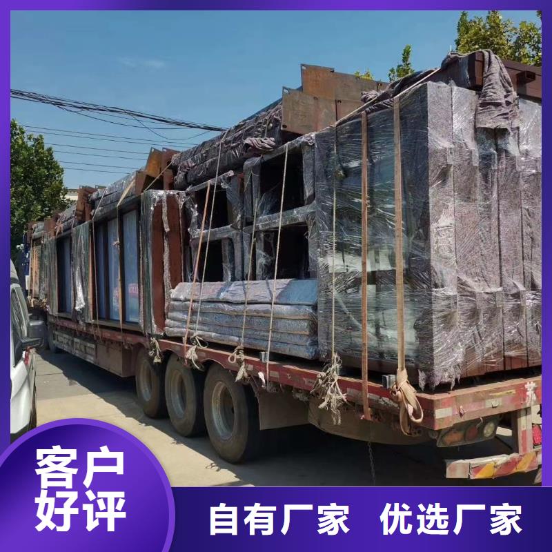 广告灯箱候车亭解决方案