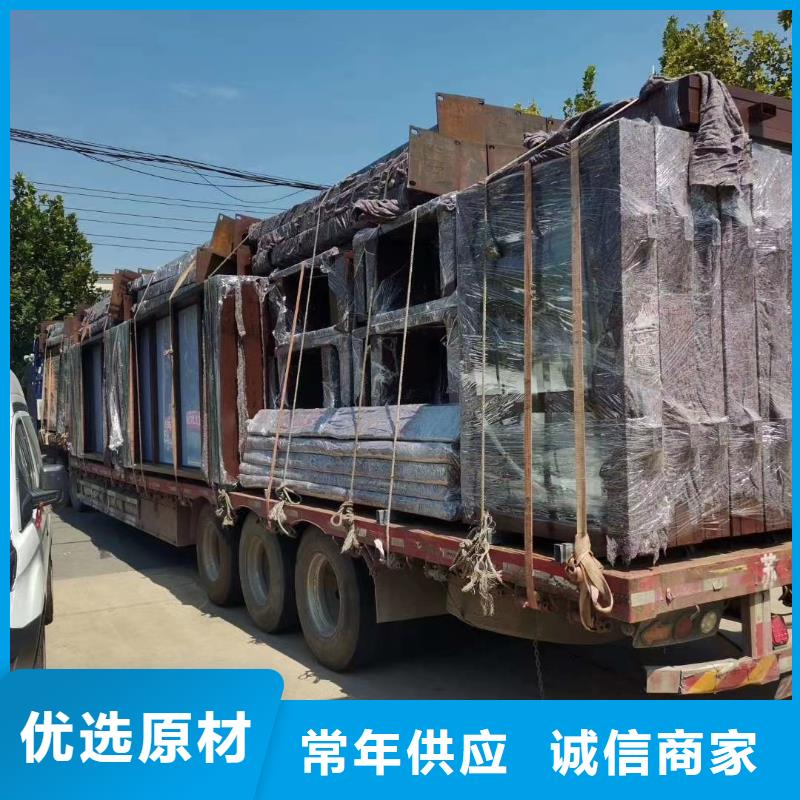 户外候车亭制作品质放心