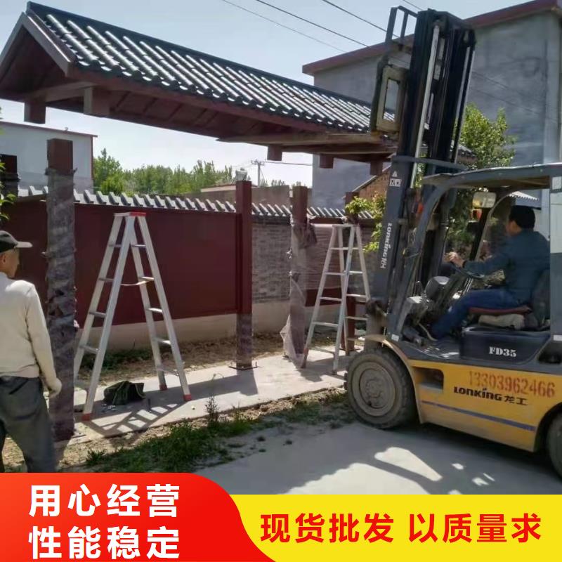 候车亭保安室用心做好细节
