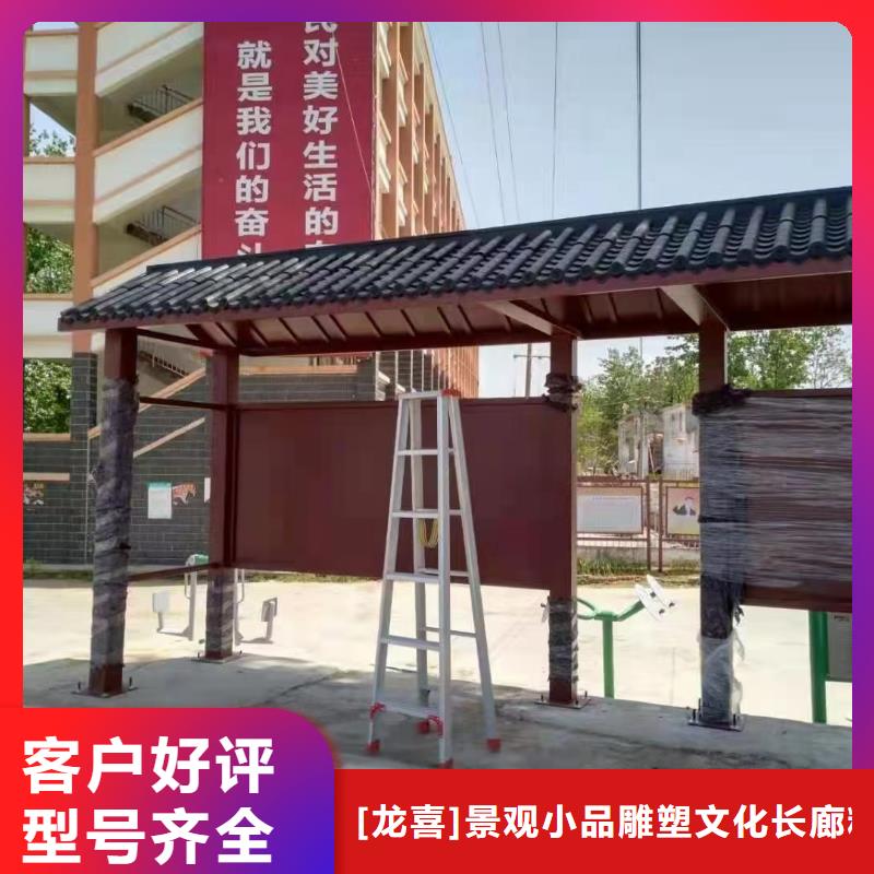 广告灯箱候车亭来厂考察