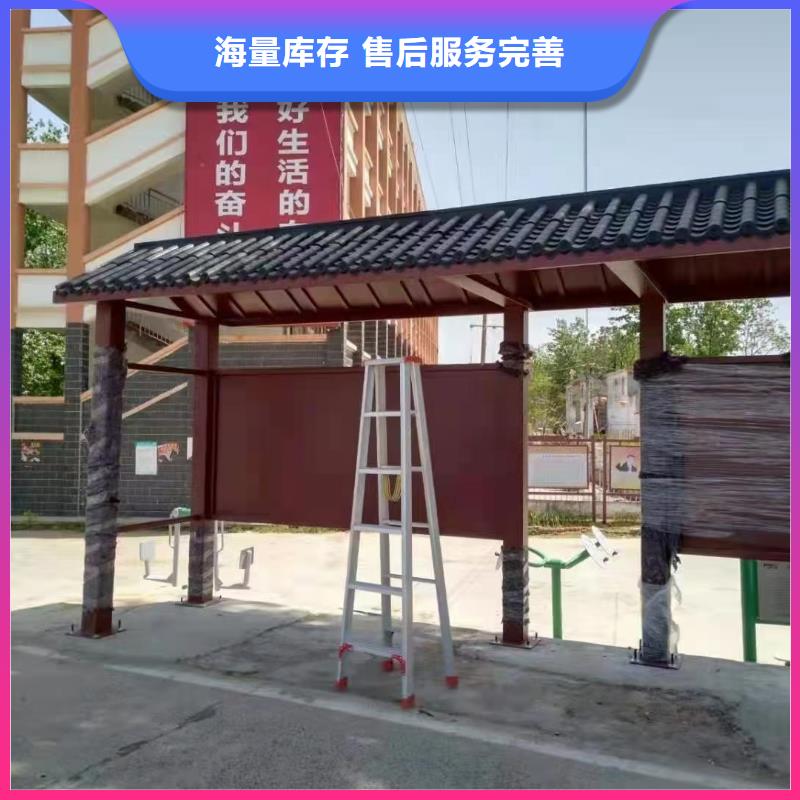 琼海市智能公交站台候车亭