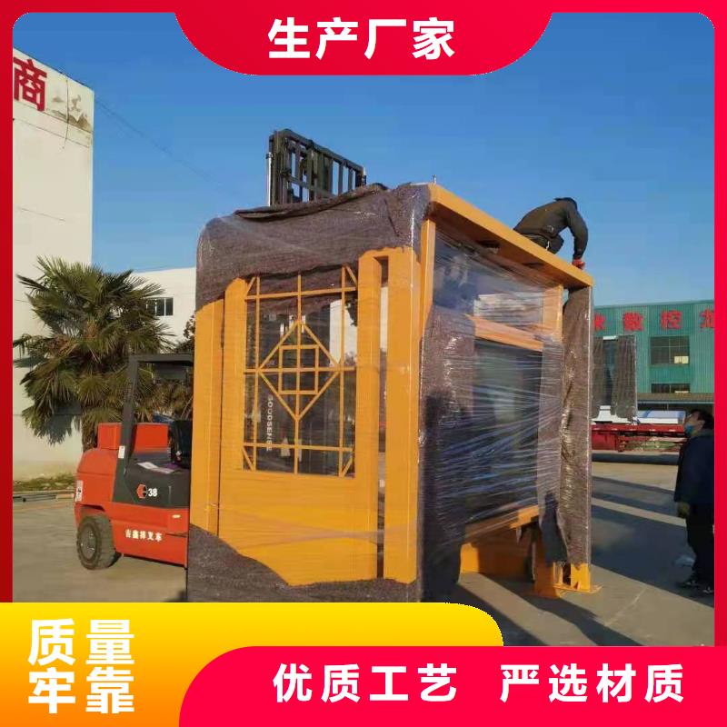 候车亭保安室用心做好细节