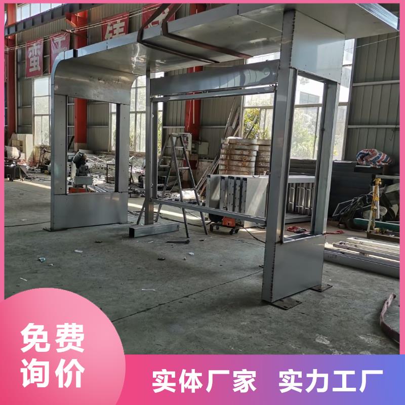 木纹漆仿古候车亭全国走货