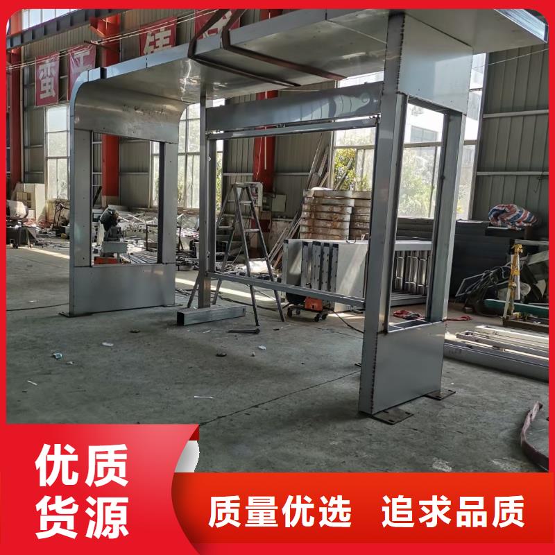琼海市智能公交站台候车亭