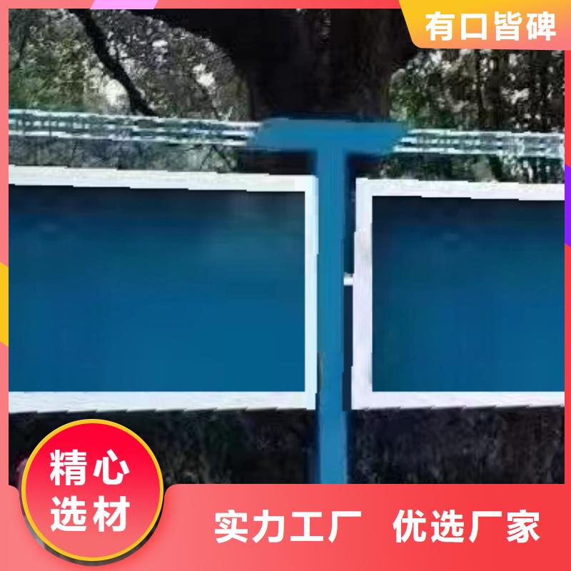 挂墙式宣传栏灯箱品质放心