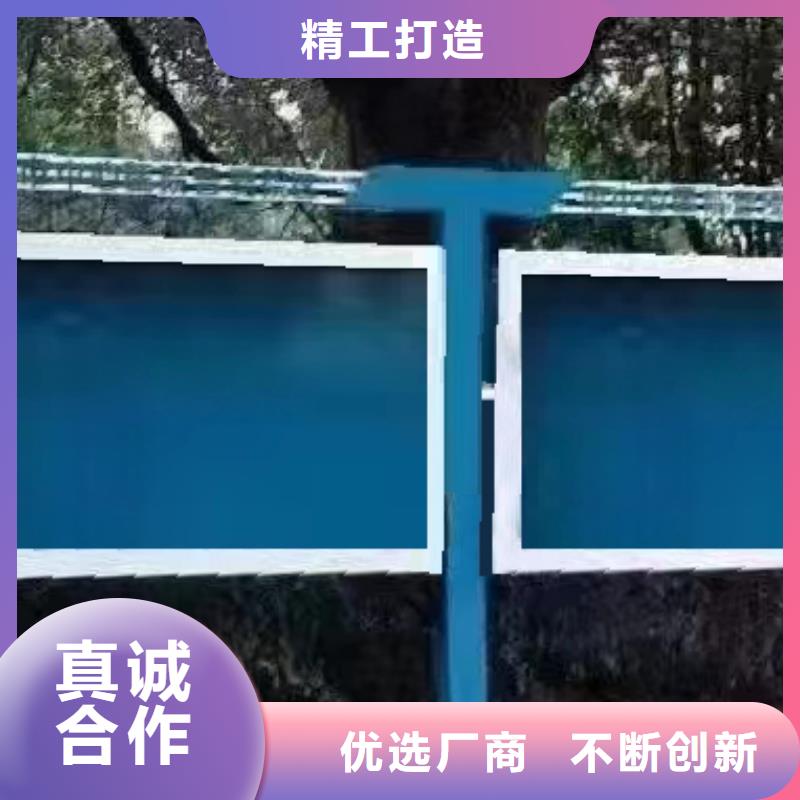 多功能可定制宣传栏灯箱
户外宣传栏灯箱
