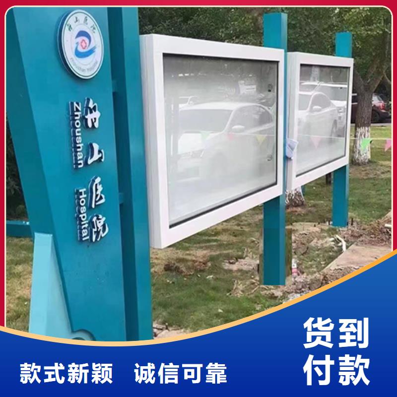 商场宣传栏灯箱品质保障