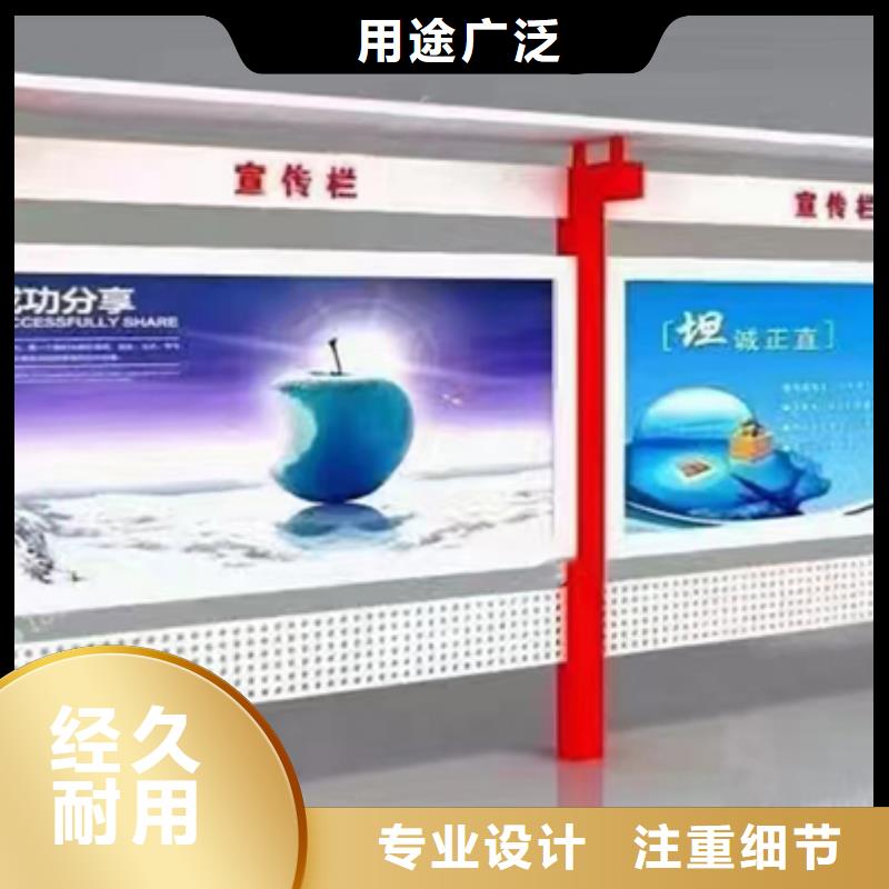 太阳能滚动宣传栏灯箱