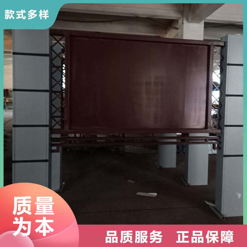 商场宣传栏灯箱按需定制